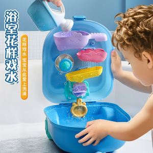 Dropshipping Shopify Kids Sand Beach Toy Set Rolling Luggage <b>Storage</b> Water Play <b>Bath</b> Shovel Bucket Outdoor Summer Gift - Product Image 4