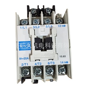 Contactor de CA Mitsubishi S-N50 3P 80A para Montaje en Riel DIN, Fabricado en Japón - Product Image 5