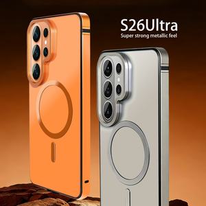 Coque de protection HD pour Samsung S26 Ultra, cadre métallique couleur originale, anti-chute, avec fixation magnétique par transfert thermique - Product Image 2