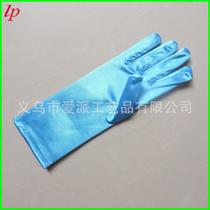 Frozen Blue Ceremonial Gloves 24cm <b>Elsa</b> Princess <b>Costume</b> Accessory Cosplay Props LPCS010 - Product Image 2