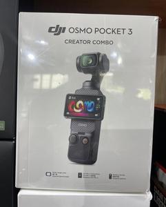 Ensemble Osmo Pocket 3 Creator avec stabilisateur de caméra vidéo <span class=keywords><strong>pour</strong></span> <span class=keywords><strong>téléphone</strong></span> <span class=keywords><strong>portable</strong></span> et caméra d'action, drone en fibre de carbone - Product Image 5