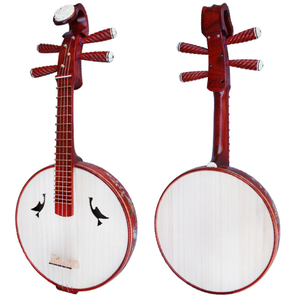 Conchiglia di Redwood intaglio piccolo <span class=keywords><strong>Ruan</strong></span> rosso palissandro piccolo <span class=keywords><strong>ruan</strong></span> inviare una piccola scatola di <span class=keywords><strong>Ruan</strong></span> pick - Product Image 3