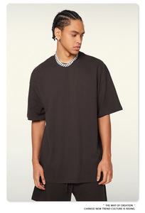 Camiseta Casual de Manga Corta para Hombre, Cuello Redondo, Tejido de Doble Hilo, 100% Algodón, 285 GSM, Corte Holgado, Antiarrugas, Venta al Por Mayor - Product Image 4