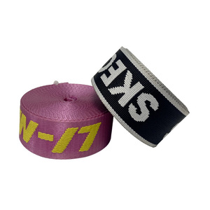 לוגו מותאם אישית מתכוונן פס פס פס רצועה ארוגה עמיד באינטרנט רבב ניילון ג 'וארד אתר עבור רצועת כתף
