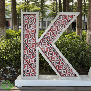 Custom Outdoor Mosaic <b>Letter</b> Sculpture <b>Light</b> with Ethnic Pattern Waterproof Landscape LED <b>Letter</b> Sign for Park Garden Decoration - Product Image 1