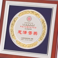 Noble Vente en gros LOGO personnalisé Forme Taille Plaque en bois vierge Médaille d'or Plaque Prix Cadeau d'affaires Souvenir Certification Ensembles