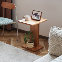 Table de chevet scandinave en bois de cerisier massif avec structure en C et rangement ouvert