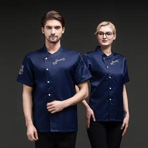 Uniformes de restaurante y bar de China, chaqueta de cocina ajustada para hombre y mujer, abrigo de Chef de tela blanca, uniforme italiano - Product Image 4