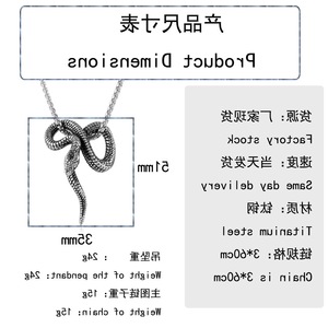 Yunnique – collier avec pendentif serpent en acier inoxydable, design du zodiaque animal en argent, chaîne de 3.0x60cm, bijoux rétro Punk pour hommes - Product Image 2