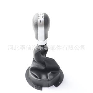 Pommeau de levier de vitesse Chery A1 en plastique Pu, conception ergonomique pour transmission manuelle de voiture - Product Image 3