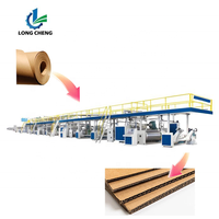 Ligne de production de machines de fabrication entièrement automatiques à grande vitesse, ligne de production de carton ondulé à 3/5/7 couches