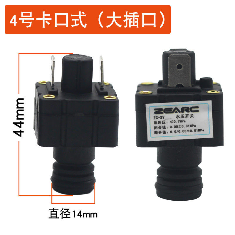 No. 4 bayonet type (insert diameter 14mm)