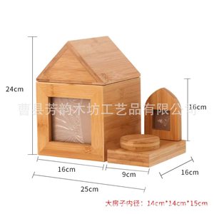 Solid Wood Pet Memorial <b>Urn</b> <b>Cat</b> Dog Photo Frame Rectangle Shape Durable Pet Caskets <b>Urns</b> - Product Image 3