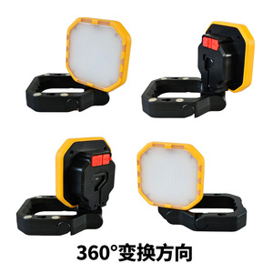 Portable <b>Work</b> <b>Light</b> Rechargeable Battery Led Rotating Magnetic <b>Light</b> Yellow Black Color For Vehicle Warning Lighting - Product Image 4