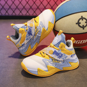 NOVEDAD DE VERANO 2025, zapatos deportivos antideslizantes para niños, zapatos de baloncesto de entrenamiento profesional para niños, botas antideslizantes resistentes al desgaste - Product Image 2
