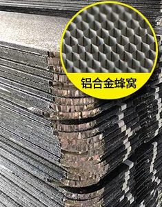 Protecteur de siège arrière pour camion, en aluminium, tri-pliable, pour Mitsubishi Triton <span class=keywords><strong>L200</strong></span>, couvercle supérieur de baignoire en aluminium, 10 pièces - Product Image 6