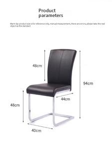 Sillas Modernas de Oficina y Cafetería, Estilo Milano Nórdico, de Metal y <span class=keywords><strong>Cuero</strong></span> Sintético, para Sala de Estar y Comedor - Product Image 6