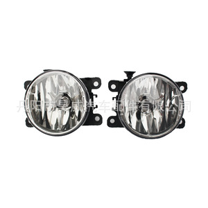 Feux antibrouillard pour Renault Dacia Logo modèle 2014 Hwlogan 14 12v 240w Phare halogène avant - Product Image 2