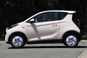 Acceptons les commandes personnalisées – Véhicules électriques Chery Little Ant 2025 en gros, modèles 251, 321, 408 km, à prix compétitif – Nouveautés automobiles à énergie nouvelle - Product Image 6