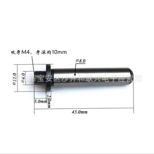 Rodamiento de Movimiento Lineal de 8x45 mm Tipo Brida con Rosca M4 de Acero al Carbono Endurecido para Aplicaciones de Precisión - Product Image 2