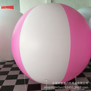 Beach <strong>Ball</strong> Big PVC <strong>Inflatable</strong> Beach Playing <strong>Balls</strong> for Promotion Summer Promotional Products - Product Image 3