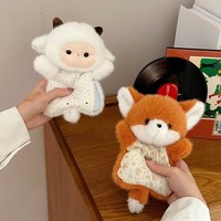 OEM ODM Personnalisé Sac de pouf lesté en peluche douce en forme d'animal mignon, sensoriel anti-stress, breloque de sac