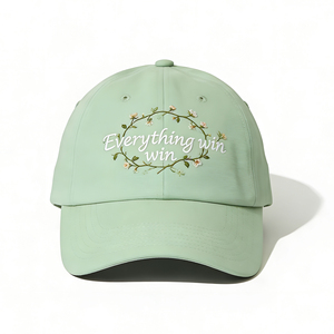 Casquette de baseball brodée de fleurs vert clair, réglable avec fermeture snapback, chapeau de soleil pour activités de plein air - Product Image 1