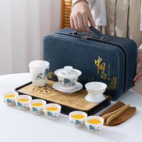 Service à thé Kung Fu haut de gamme en céramique blanche effet jade et cuir de mouton, avec gaiwan et tasse, pour voyage et usage domestique, coffret cadeau de luxe léger, souvenir