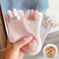 Lot chaud hiver bébé chaussettes mignon doux nouveau-né bébé fille garçon épaissir éponge chaussettes dessin animé lapin ours sol chaussette
