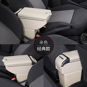 Accessoires d'intérieur de voiture Console Box Fashion Universal Armrest With 7 USB Armrest for <span class=keywords><strong>Car</strong></span> - Product Image 4