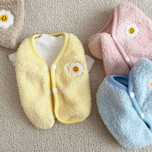 Puppy <b>clothes</b>, autumn and winter fleece vests, <b>cat</b> and internet celebrity pet Teddy, Bichon Frise, Poodle, Pomeranian autumn - Product Image 5
