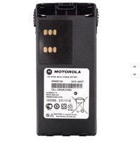 Batterie LiMH 7,4 V HNN9008A pour Motorola – Compatible Talkie-Walkie et Téléphone Portable Numérique – Stock Disponible pour Motorola GP328 GP338 GP340