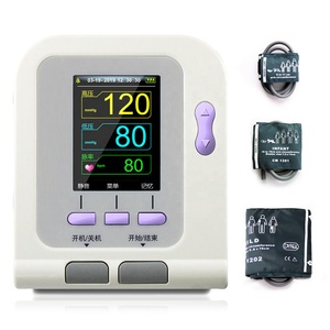Veterinary Electronic <strong>Sphygmomanometer</strong> Blood Pressure Monitor for Veterinary Monitoring Devices - Product Image 1