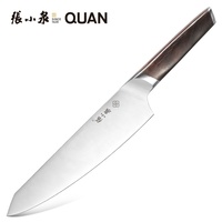 Couteau de Chef Moderne Écologique de Haute Qualité, Tranchant, en Acier Inoxydable, avec Manche Creux et Tire-Bouchon