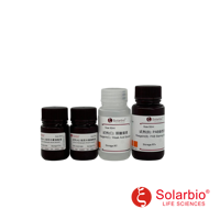 Kit de Tinción Azul Anilina Modificado de Alta Calidad Solarbio (Método PAB) para Investigación Científica