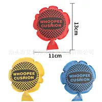 Funny Fart Whoopee Cushions Toys for Kids, Noise Makers