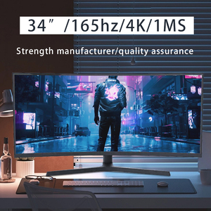 Monitor LCD Ultra Ancho de 49 Pulgadas, 240 Hz, 4k, 120 Hz, Pantalla HDR de 27 Pulgadas para Juegos de PC, 240 Hz, 144 Hz, Curvo, 34 Pulgadas, 17 Pulgadas - Product Image 4
