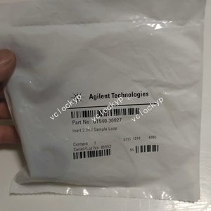 Nouvelle bague quantitative inerte Agilent G1540-30027 fabriquée en Chine - Product Image 2