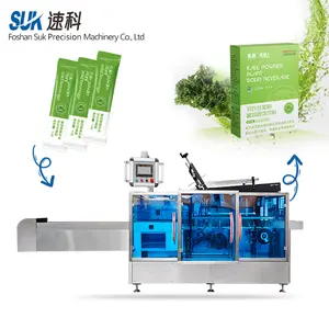 Full Automatic Multi Production Packaging Line Black Tea Bag Sachet Pouch Carton Box Packing Cartoning Machine For Sachet