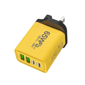 เครื่องชาร์จ 65W GAN PD 2A2C อะแดปเตอร์หลายพอร์ตสำหรับแล็ปท็อปอลูมิเนียมอัลลอยด์สีเหลือง - Product Image 3
