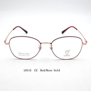 กรอบแว่นตาเมมโมรี่เมทัล L0115 น้ำหนักเบา ทนทาน ทันสมัย ดีไซน์ยืดหยุ่นเพื่อความสบาย - Product Image 6