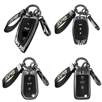 Étui de protection pour clé de voiture en alliage de zinc de haute qualité pour modèles Buick DS3 DS4 DS5 DS6, logo personnalisé, accessoires automobiles