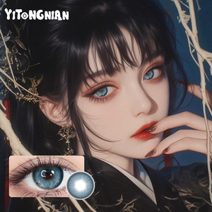 YITONGNIAN Natural Color <strong>Eye</strong> Lenses, Soft Tone Cosmetic Contact Lenses for Black <strong>Eyes</strong> - Product Image 4