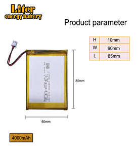 Batteria agli Ioni di Litio 106085 da 7,4V 4000mAh per Rilevatore Satellitare GTmedia Freesat V8 Satfinder Satlink con XH2.54 - Product Image 3