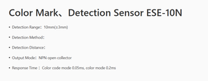 Sensor de Marcas de Color RGB Akusense ESE-10N, 10 mm, NPN, 0.05 ms, IP67, Registro Fotoeléctrico para Empaquetado - Product Image 2
