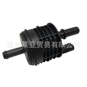 Válvula Solenoide del Canister de Carbón Mercedes Benz A0004703700 DC 12V para Medios Gaseosos a Temperatura Normal - Product Image 1