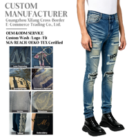Pantalon crayon empilé pour homme, style Hip Hop urbain, Y2K, patchwork, vintage, délavé, déchiré, en denim extensible, logo personnalisé OEM