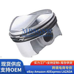Juego de pistones 06E107065CF para coches Volkswagen y Audi con anillos de pistón y anillo de superficie de la cazoleta - Product Image 4