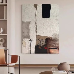 Arte Minimalista Creativa in Rilievo 3D Dipinta a Mano con Texture |   Scultura Astratta Personalizzata per Case di Design - Product Image 1