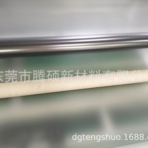 0.13MM - Product Image 3